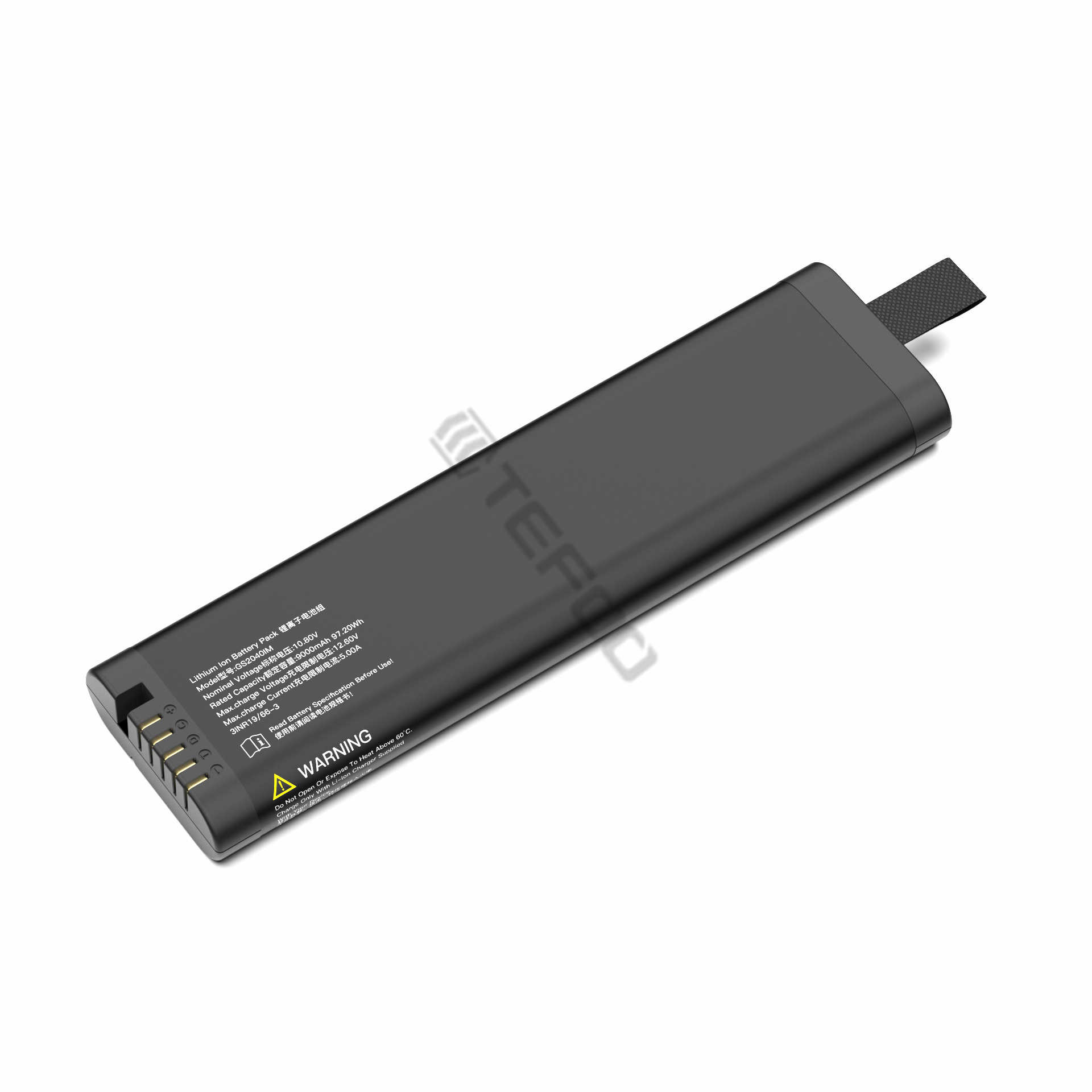 tefoo-standard-smart-battery-pack-GS2040IM-replacement-RRC-battery