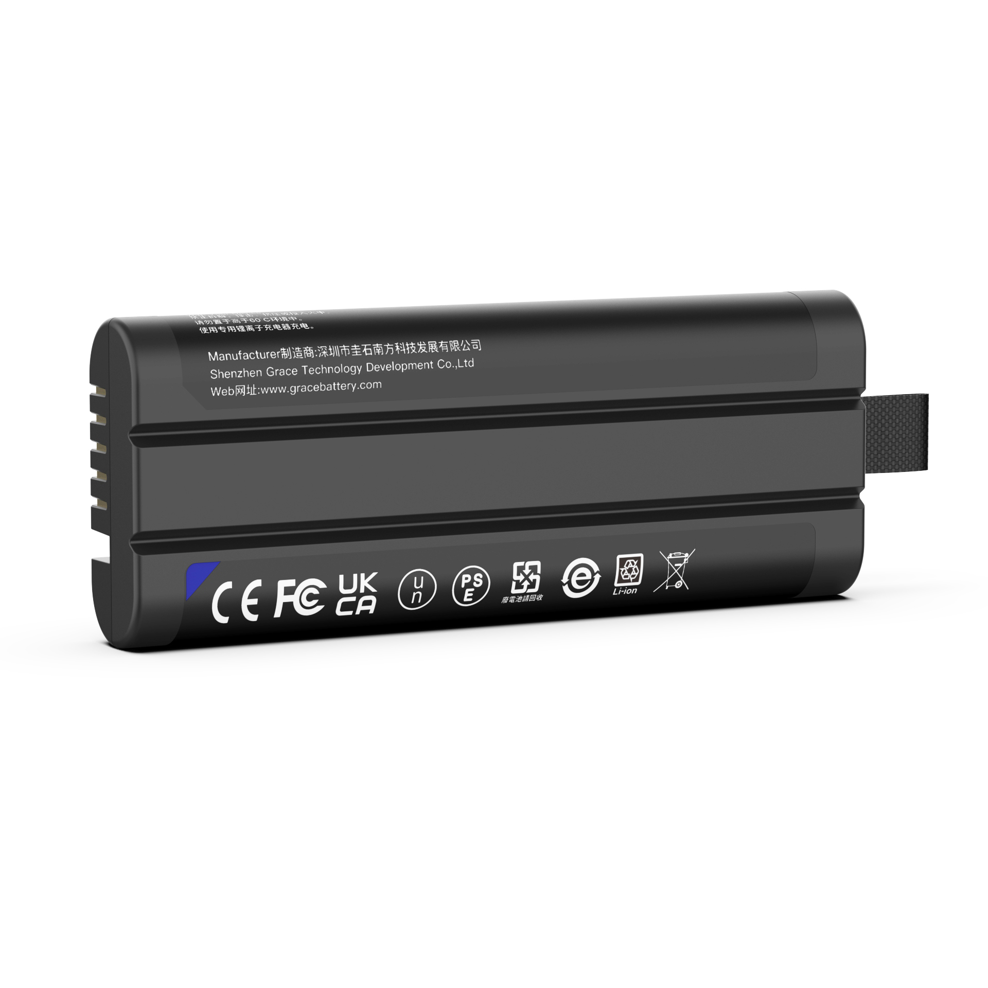 Standard battery pack GS2047FH 01