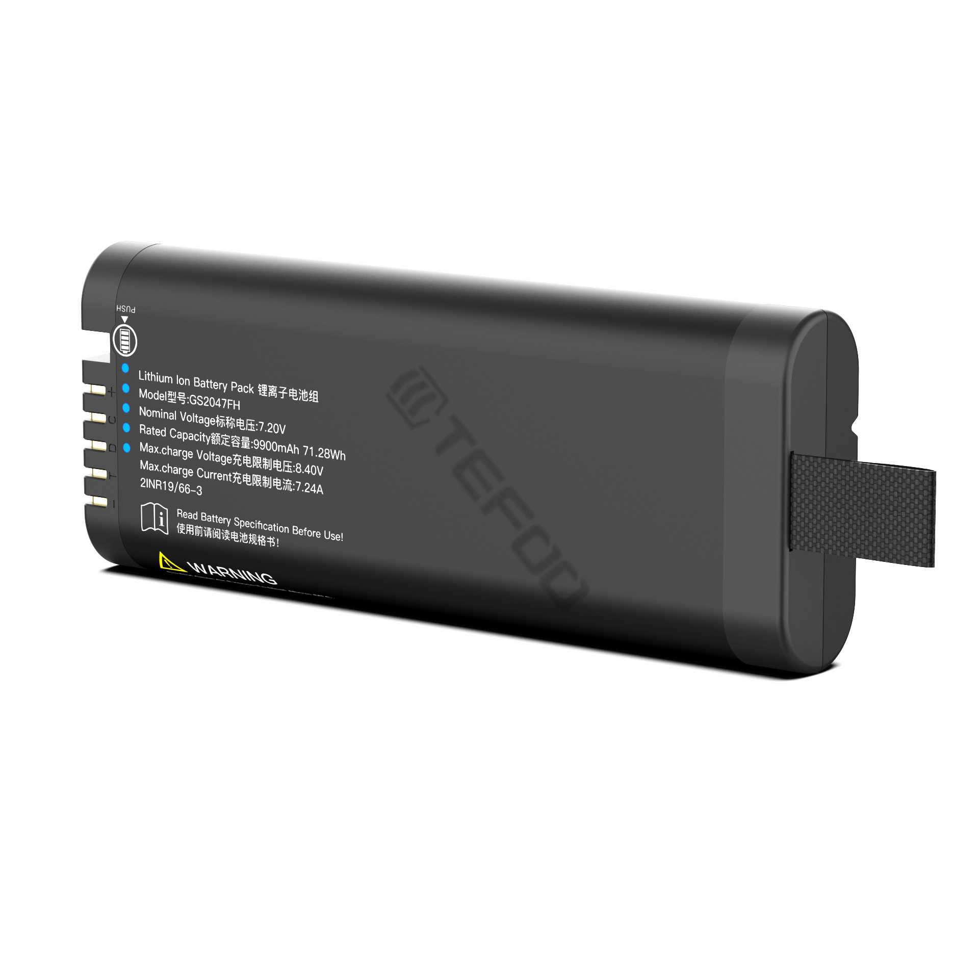 Standard battery pack GS2047FH 02