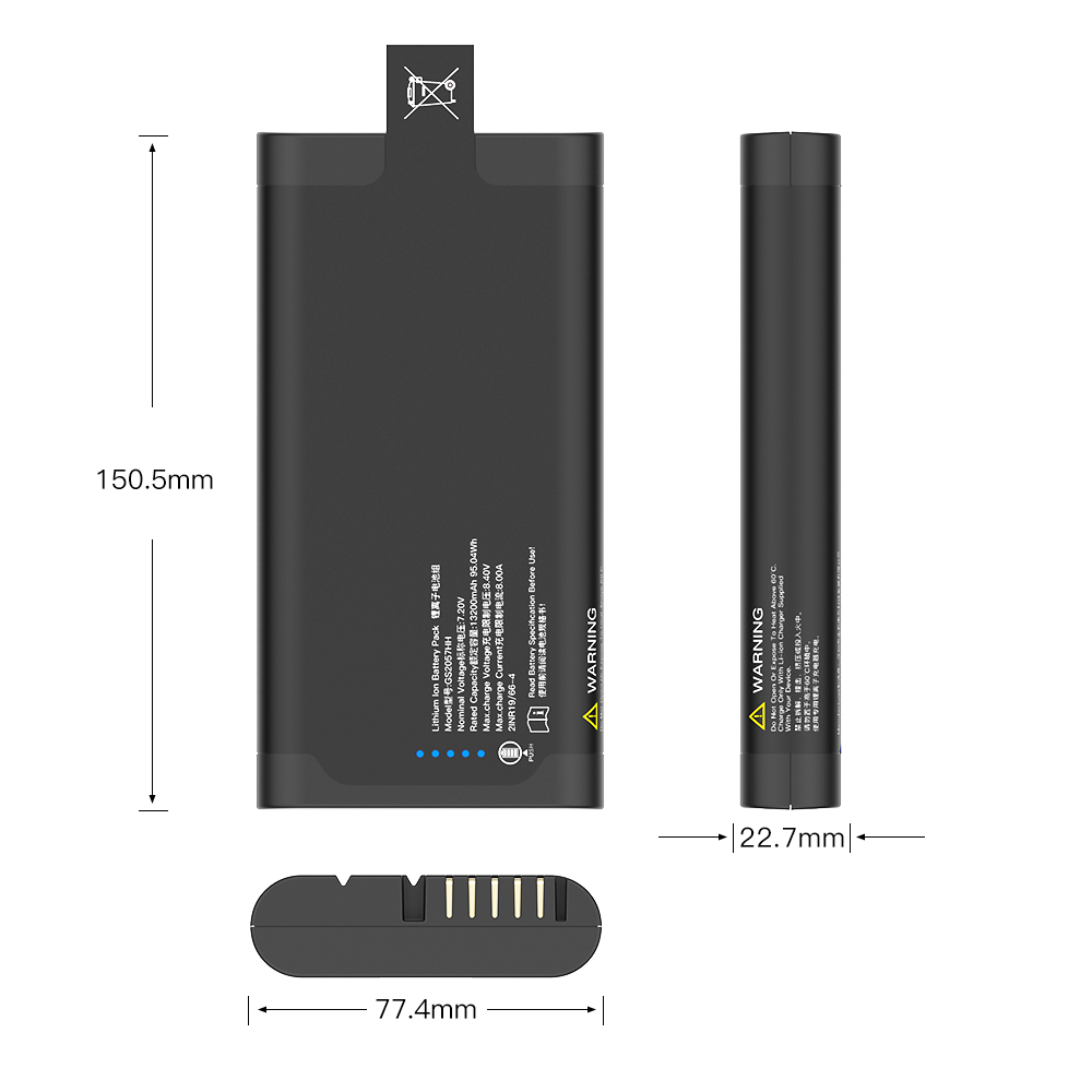 Standard battery pack GS2057HH 01