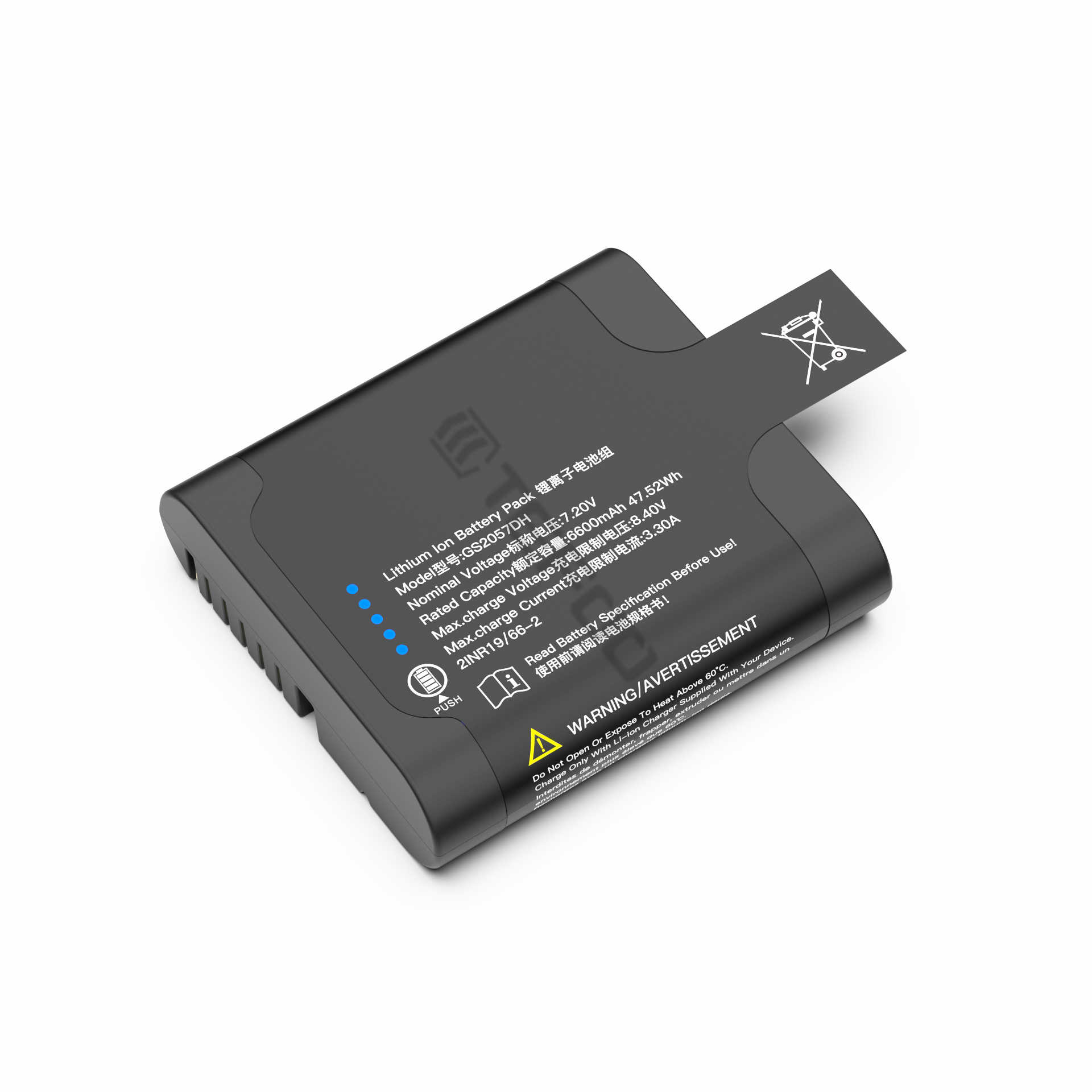 2S2P Standard battery pack