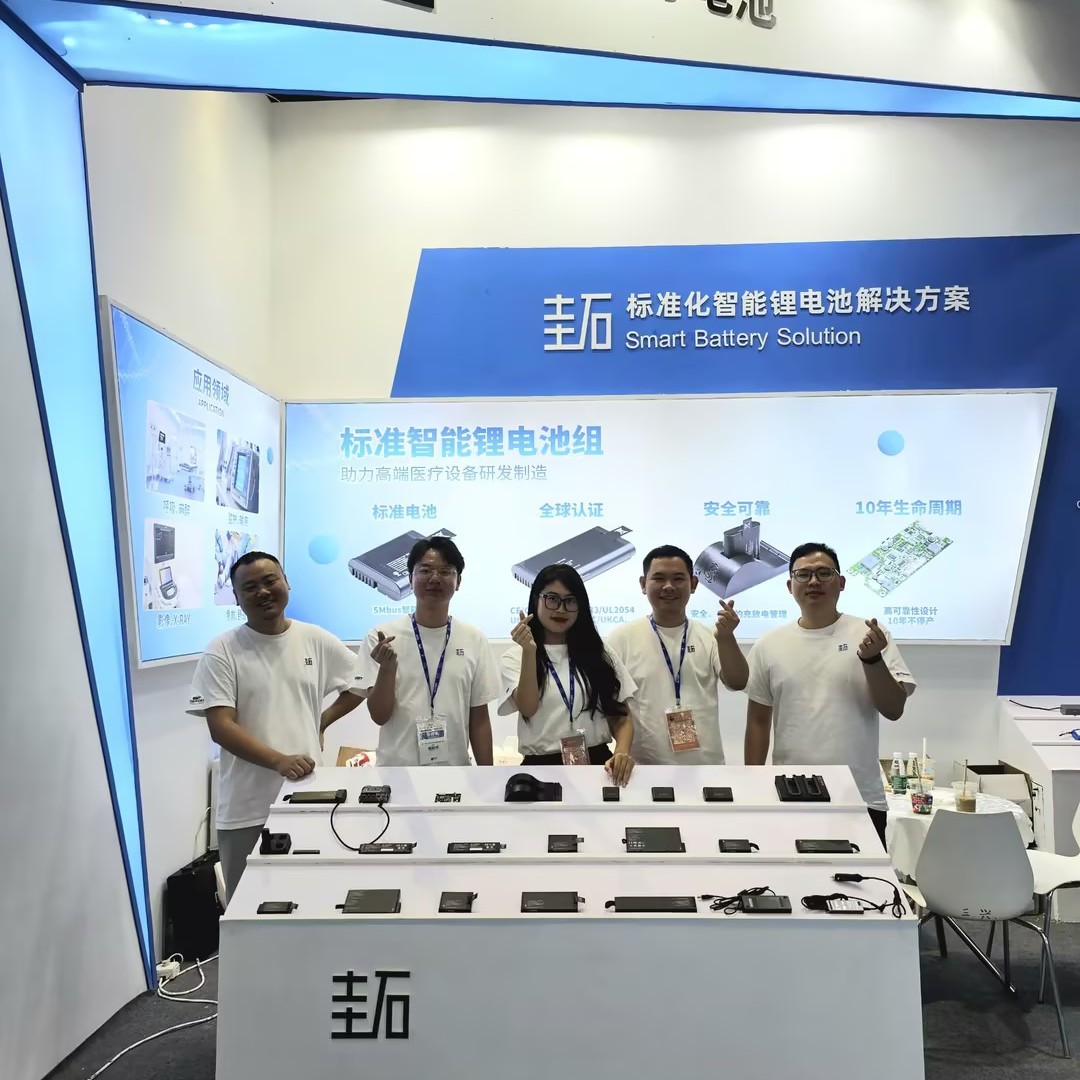 tefoo-energy-in-medical-device-exihibition-CMEF