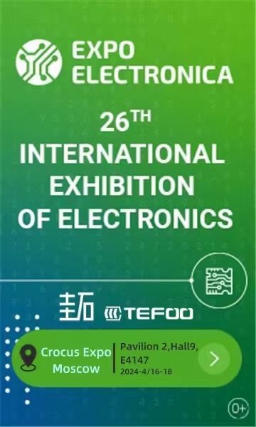 26th International Exhibition of Electronics