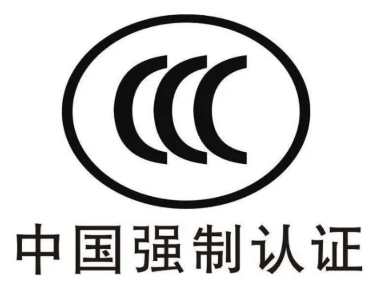 CCC certification