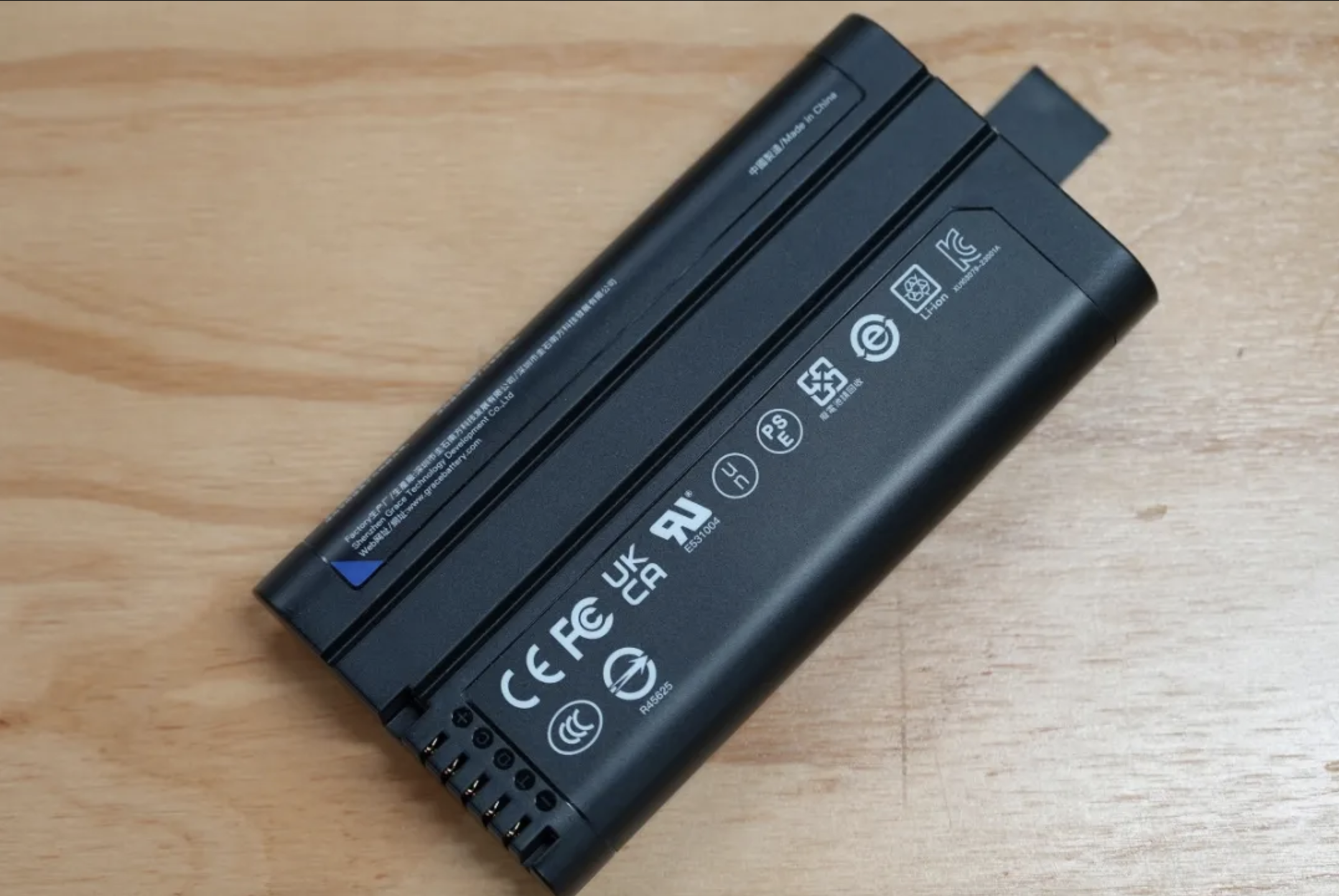 CCC certification battery