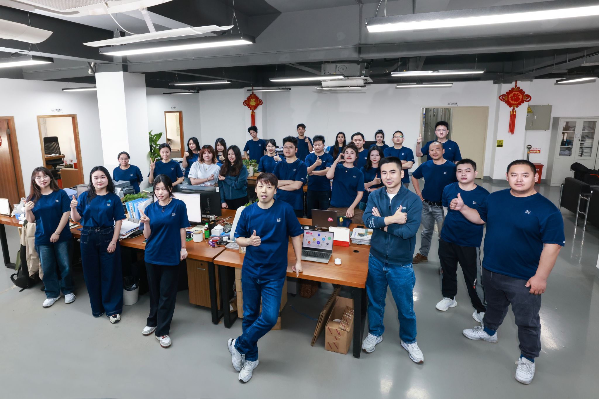 tefoo team1